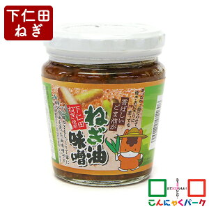 т̂ mc˂gp ˂X ɂႭp[N AT \ ܂ y RIfC[t[Y (220g*1)