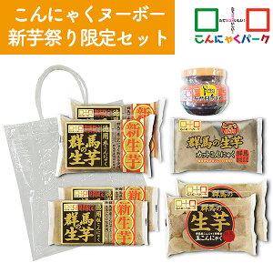 yԌʊz ɂႭk[{[VՂZbg 2025NxnVgp ɂႭp[N ɂႭ ɂႭ   JbgɂႭ ʂɂႭ cyX 