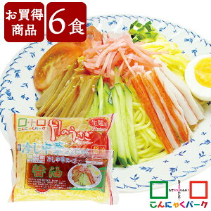 yܖ󂠂zyʌzyiz ɂႭ ₵ ɂႭ[ ɂႭp[N ̂ ₵؂ɂႭ ܂ _CGbgHi ᓜ I