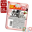 【賞味期限訳あり】【数量限定】【お買い得価格】 杏仁プリン BIG こんにゃくパーク こんにゃくプリン 杏仁豆腐 まと…