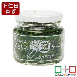 yLO1ʊlz т̂ mc˂ ݂ǂ̔K[ ɂႭp[N o Hׂ郉[ ܂ y RIfC[t[Y (190g*1)