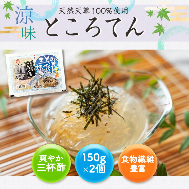 楽天市場】まずは1週間！置き換えダイエットセット ダイエット食品 