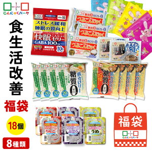 y30%OFFz  2026 HPZbg _CGbgHi u lߍ킹Zbg ɂႭp[N ɂႭ[[ ̎ ɂႭ ɂႭ Ԃ ǂ ؖ 