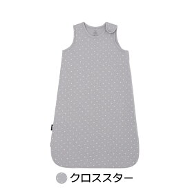 バンブースリーピングバッグ コニースリーパー 寝冷え対策 着脱簡単 新生児 赤ちゃん コットン お昼寝 コニー Konny 子供 ベビー キッズ 韓国 着る毛布 70 80