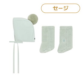 ベビーブーティ＆ボンネット 注文殺到冬の赤ちゃん防寒対策 可愛い ベビーコーデ 帽子・ソックスセット Konny コニー 赤ちゃん帽子 赤ちゃんブーツ コニーブーティー コニーボンネット 靴下 60 70 80