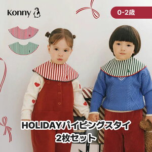 yzf[pCsOX^C z Rj[ pCsOX^C NX}X  X^C Zbg ۈ牀 xr[X^C   Ԃ xr[ Rj[X^C Konny 悾ꂩ 