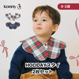 yzf[X^C2Zbgz Rj[X^C NX}X zf[ X^C  360 [O Rj[ Konny xr[R[f 悾ꂩ Zbg ۈ牀 xr[X^C q R 