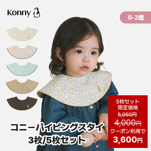 y5Zbg/N[|p3600~`zyyV1ʊlz2025H~VF Rj[ pCsOX^C 5Zbg 3Zbg  X^C Zbg ۈ牀 xr[X^C   Ԃ 