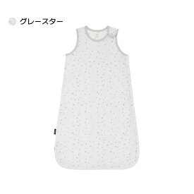 【旧モデル】コットンメッシュ スリーピングバッグ コニー 袋型 おくるみ ベビースワドル 夜泣き対策 背中スイッチ 出産祝 新生児 0~6ヶ月 寝かしつけ ねんね ネントレ Konny ベビー 赤ちゃん 60 70 80