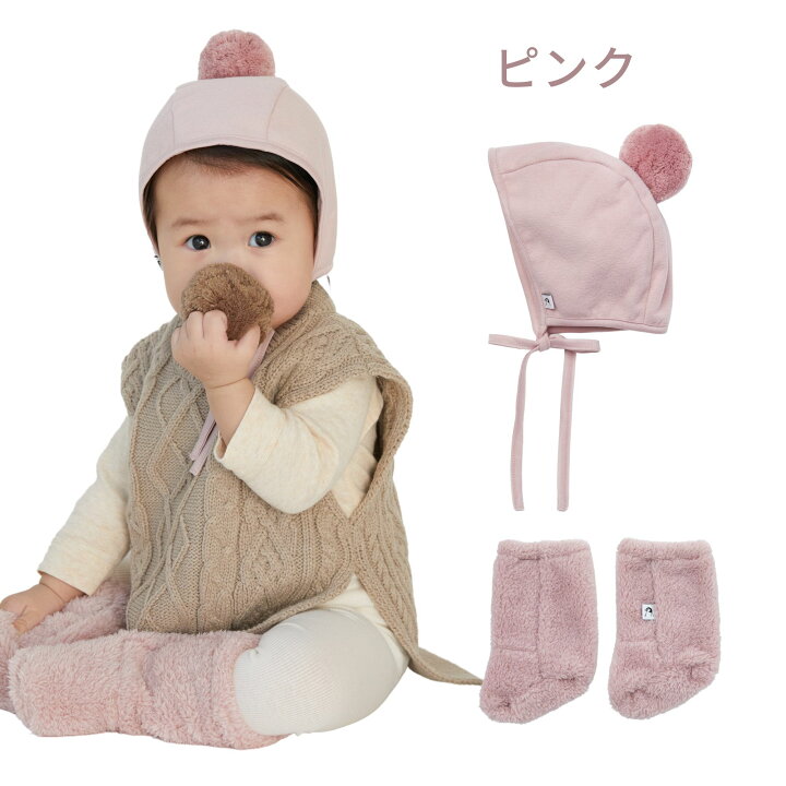 楽天市場 公式 セット構成 ベビーブーティ ボンネット 注文殺到冬の赤ちゃん防寒対策 可愛い ベビーコーデ 防寒帽子 ソックスセット Konny コニー 赤ちゃん帽子 赤ちゃんブーツ コニーブーティー コニーボンネット コニー抱っこ紐楽天市場店