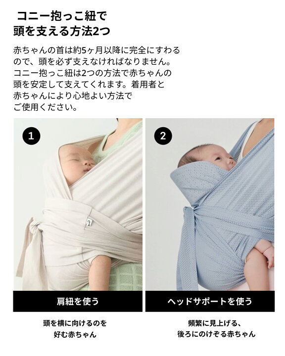 楽天市場】【14日10時より10％ポイントバック】【新色入荷】コニー 