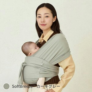 Rj[R FLEX SoftBreeze? Rj[R wbhT|[gt TCY Rj[tbNX Konny XO V Ԃ Ђ R V O VR