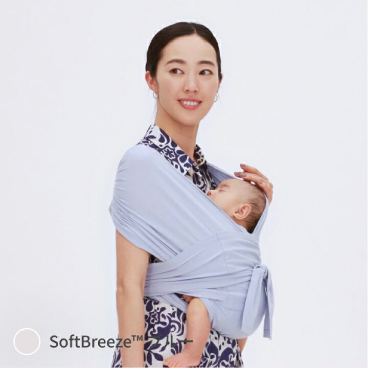 楽天市場】【コニー抱っこ紐FLEX SoftBreeze™】 ヘッドサポート付 