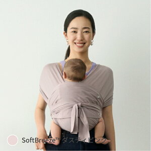 konny コニー 抱っこ紐 の人気商品一覧・価格比較 - 価格 com
