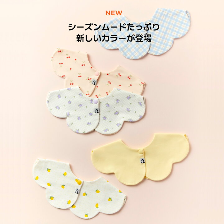 楽天市場】【楽天総合ランキング1位獲得】コニースタイ 送料無料 