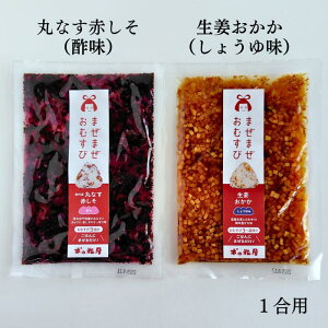 ܂܂ނ2ZbguۂȂԂ×Iv ؂̉ԉ  Y т̑f 1p Е т̂ ɂ̑f  av[g 蕨 |Ђ ɂ  ނ