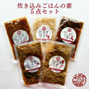 y݂т̑f5_Zbgz쌧Y Y 2 Е ɂ̑f av[g 蕨 XЂ ނ ɂ  Mtg ̂ yY yY ̂ ڂ 傤 I