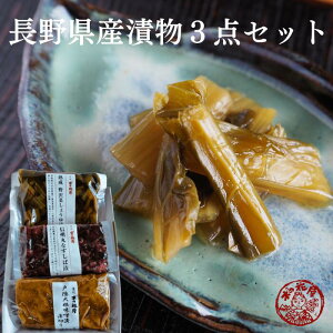 y쌧YЕ3_Zbgz؂̉ԉ Mtg yY yY lߍ킹 т̑f 1 т̂ ɂ̑f 蕨 ݖЂ XЂ |Ђ MB ނ ɂ  ͂̂