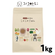 【 公式 】 シニアのための このこのごはん コノコトトモニ シニア ドッグフード 機能性 犬の餌 全犬種 […