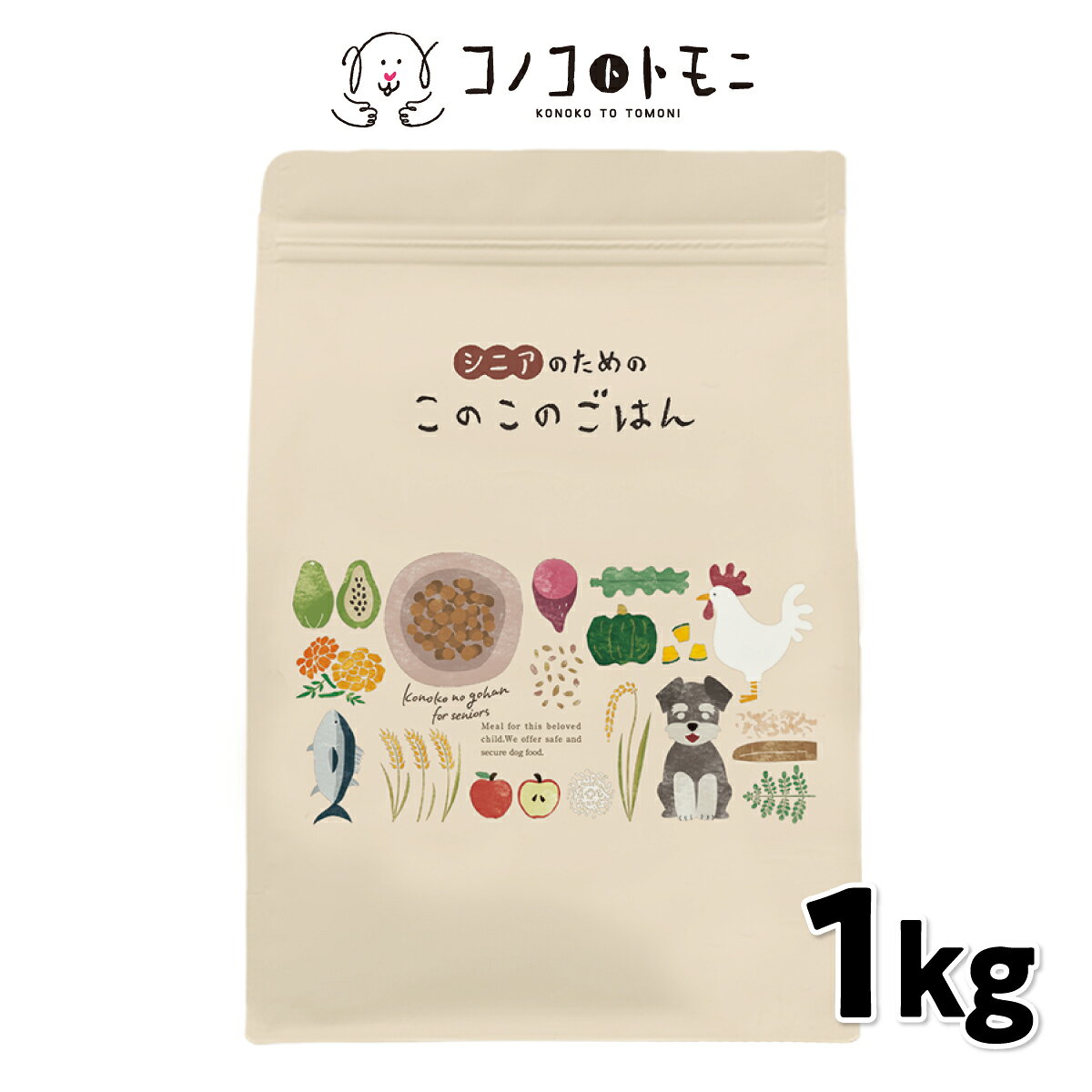 コノコトトモニ このこのごはんの商品画像