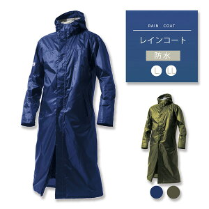 Makku X}[g obOC CR[g CEFA AEghA Lv CR[g fB[X Y bN bNTbN bNw܂ CEFA ]ԗp J 