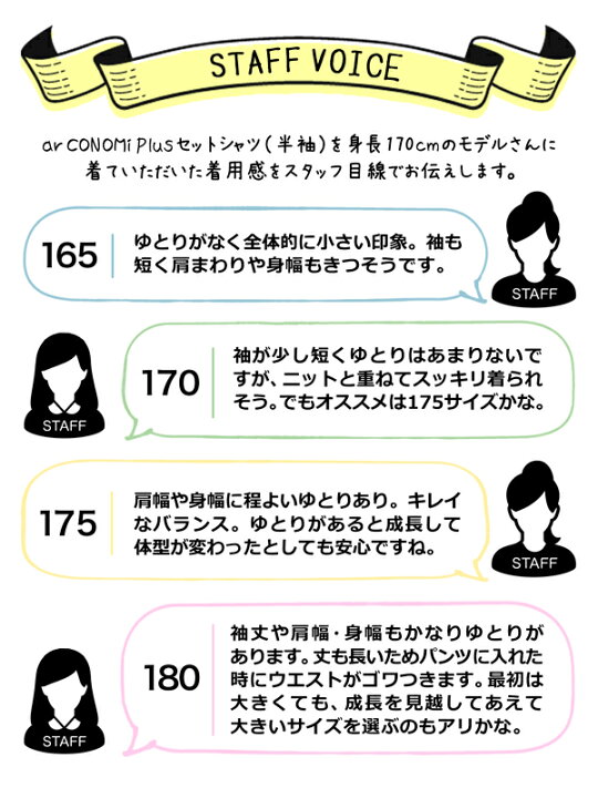 楽天市場 スクールシャツ 半袖 男子 3枚セット 送料無料 ノーアイロン Conomi 学生服 ワイシャツ ノンアイロン 形態安定 高校生 男子 ワイシャツ 制服 カッターシャツ 学生 ワイシャツ 半袖 男子 シャツ 中学生 ワイシャツ メンズ アイロン不要 透けない 中学 学生服 学