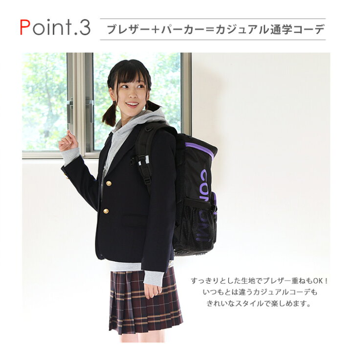 楽天市場 制服 パーカー 高校生 ビッグロゴ 3色 Conomi かぶり パーカー 綿100 スクール パーカー 制服 トレーナー 高校生 中学生 学生 学校 通学 女子 男子 人気 ブランド 入学 高校 中学 スクール 女子高生 制服専門 白 ホワイト グレー ネイビー 紺 楽天市場 制服 パーカー 高校生 ビッグロゴ 3色 Conomi かぶり パーカー 綿100 スクール パーカー 制服 トレーナー 高校生 中学生 学生 学校 通学 女子 男子 人気 ブランド 入学 高校 中学 スクール 女子高生 制服専門 白 ホワイト グレー ネイビー 紺