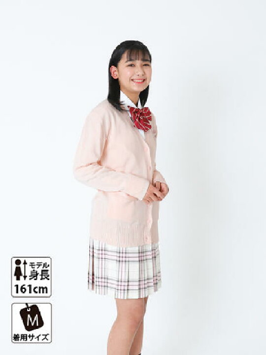 楽天市場 マイメロ コラボ スクールカーディガン 女子 Conomi コットン 綿 制服 カーディガン マイメロディ 春 スクール カーディガン レディース 高校 中学 学生 学校 通学 女子 人気 ブランド 入学 スクール 女子高生 学生服 大きい 小さい デザイン 細い 細身