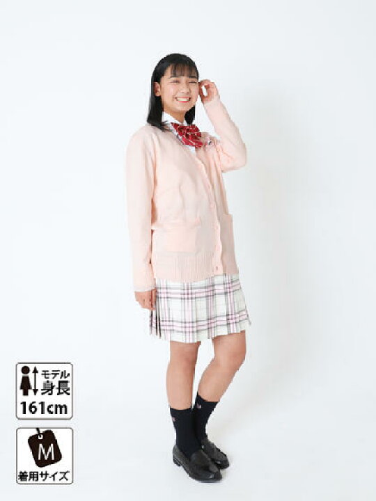 楽天市場 マイメロ コラボ スクールカーディガン 女子 Conomi コットン 綿 制服 カーディガン マイメロディ 春 スクール カーディガン レディース 高校 中学 学生 学校 通学 女子 人気 ブランド 入学 スクール 女子高生 学生服 大きい 小さい デザイン 細い 細身