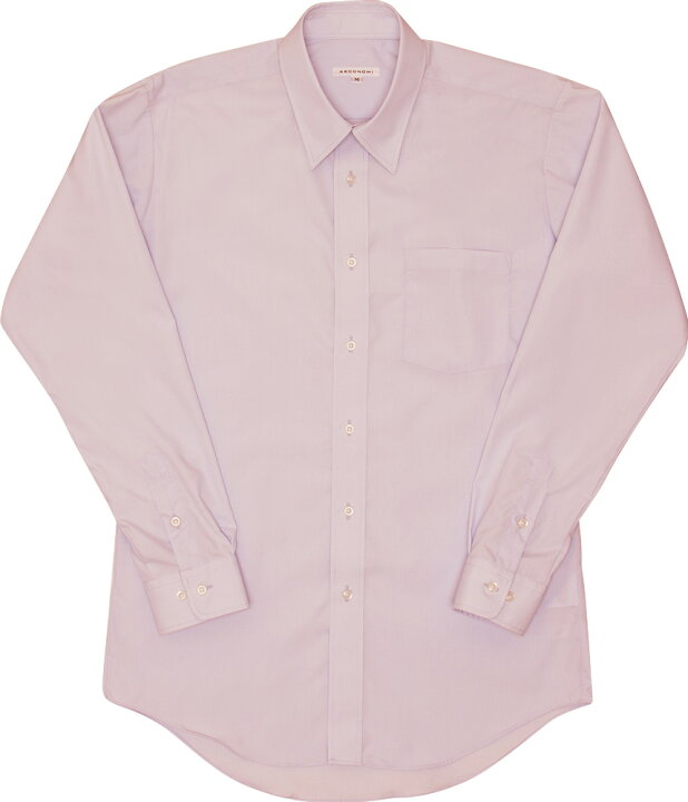 楽天市場 50 Off スクールシャツ 長袖 男子 Conomi 学生服 ワイシャツ ノンアイロン 形態安定 高校生 男子 ワイシャツ 制服 カッター シャツ 学生 ワイシャツ 長袖 男子 シャツ 高校生 ワイシャツ メンズ ピンク 中学生 スクール カーディガン Conomi