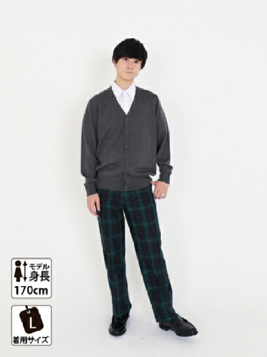 楽天市場 スクールカーディガン 男子 秋冬 無地 3色 ウール 制服 カーディガン 男子 Conomi 学生服 カーディガン 薄手 高校 中学 通学 学校 濃紺 ニット 男子 制服 男の子 カーディガン 暖かい 学生 スクールセーター 紺 ネイビー グレー ベージュ スクール