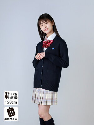 楽天市場 スクールカーディガン 女子 全7色 Conomi コットン 綿 制服 カーディガン 春 スクール カーディガン レディース 高校 中学 学生 学校 通学 女子 人気 ブランド 入学 スクール 女子高生 学生服 紺 白 グレー ネイビー ホワイト キャメル ピンク ブルー 青 大きい