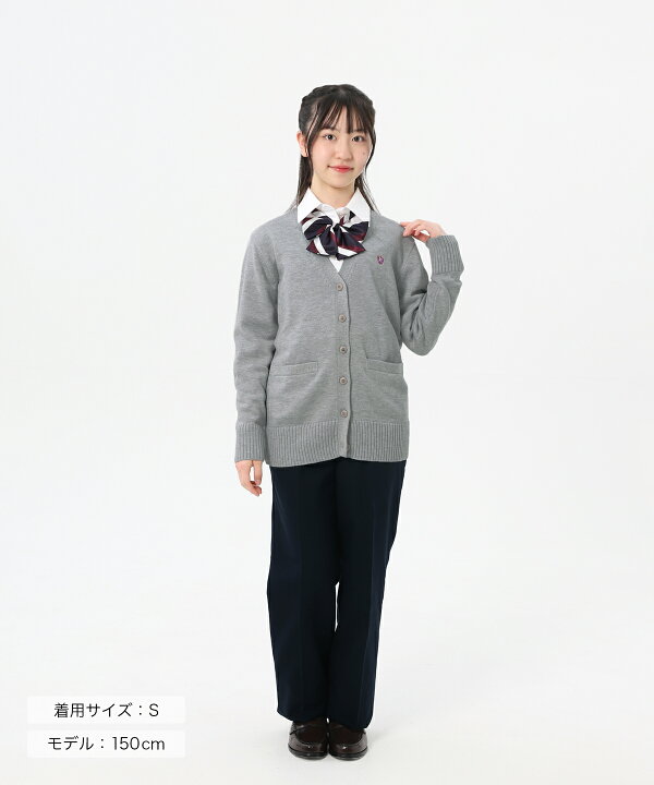 楽天市場】スクールカーディガン 女子 (全5色)【CONOMi コットン 綿 