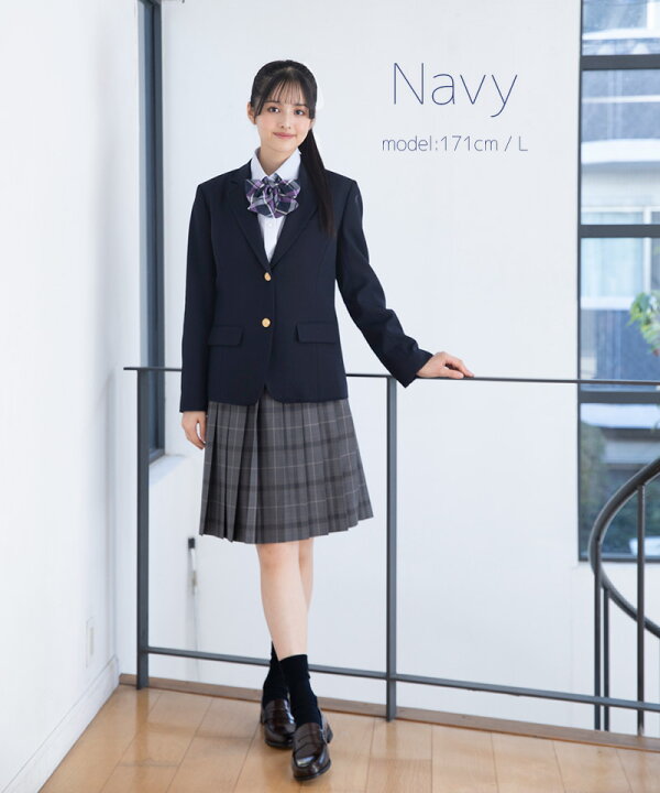 楽天市場】制服 ブレザー 女子 スクールブレザー 紺【全6色】CONOMi  