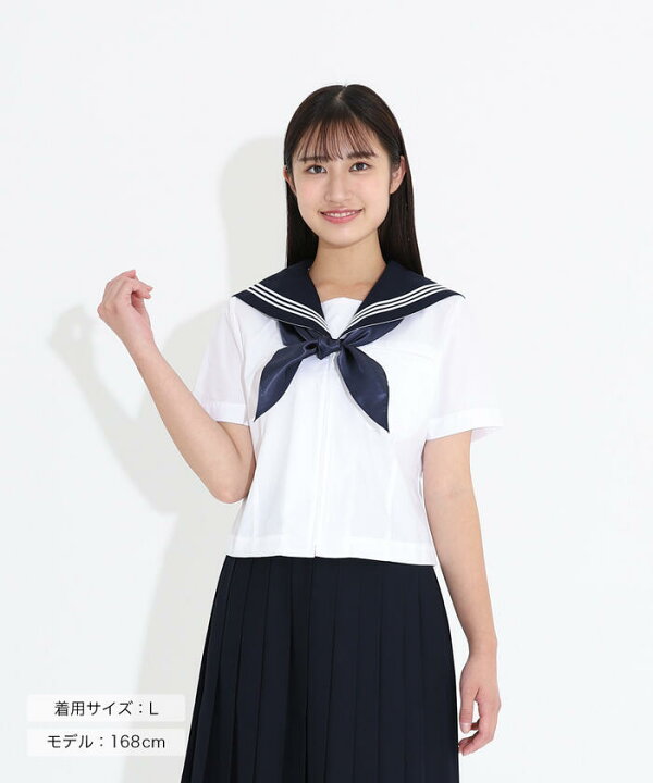 楽天市場】半袖セーラー服 【CONOMi】前開き 日本製 ホワイト 白 制服 