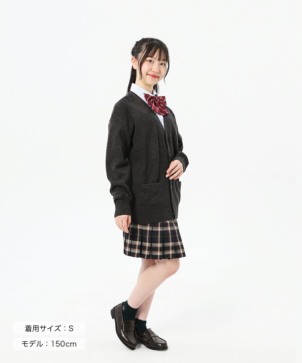 楽天市場】【CONOMi スクール カーディガン ウール アクリル (全5色  
