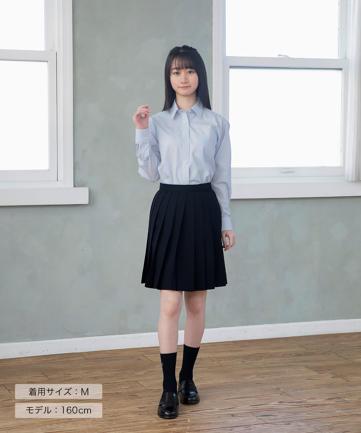 楽天市場】スクールシャツ 女子 長袖 2枚セット 送料無料【CONOMi