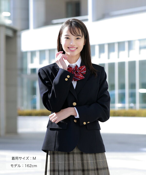 CONOMi このみ ブレザー ジャケット 濃紺 金ボタン LL 制服 ブレザー  