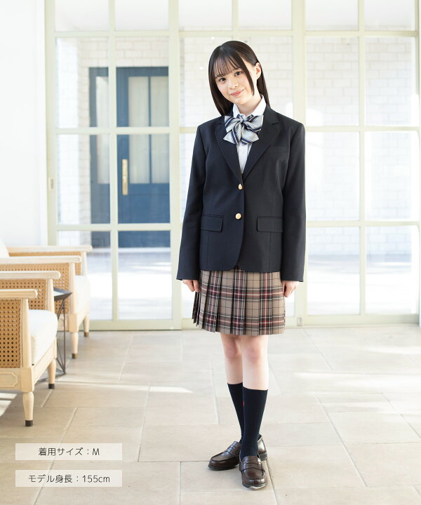 楽天市場】制服 ブレザー 女子 スクールブレザー 紺【全6色】CONOMi 