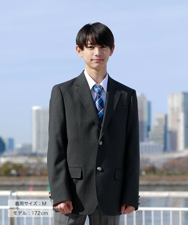 楽天市場】制服 ブレザー 男子 【全2色】スクール ブレザー ネイビー 