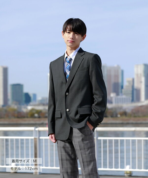 楽天市場】制服 ブレザー 男子 【全2色】スクール ブレザー ネイビー 
