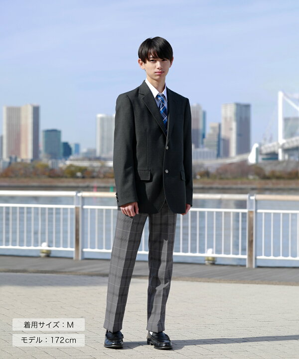 楽天市場】制服 ブレザー 男子 【全2色】スクール ブレザー ネイビー 