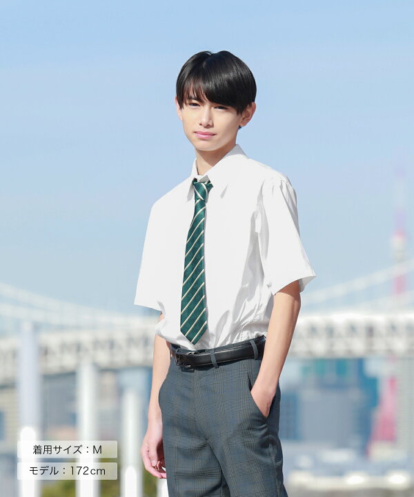 楽天市場】スクールシャツ 半袖 男子【全3色】半そで CONOMi 学生服 
