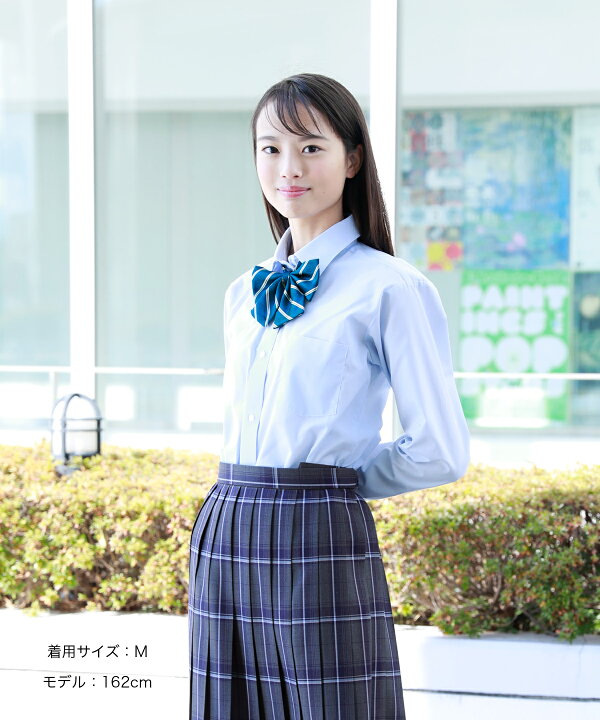 楽天市場】【4/16まで！エントリーでポイント最大11倍！】スクール 