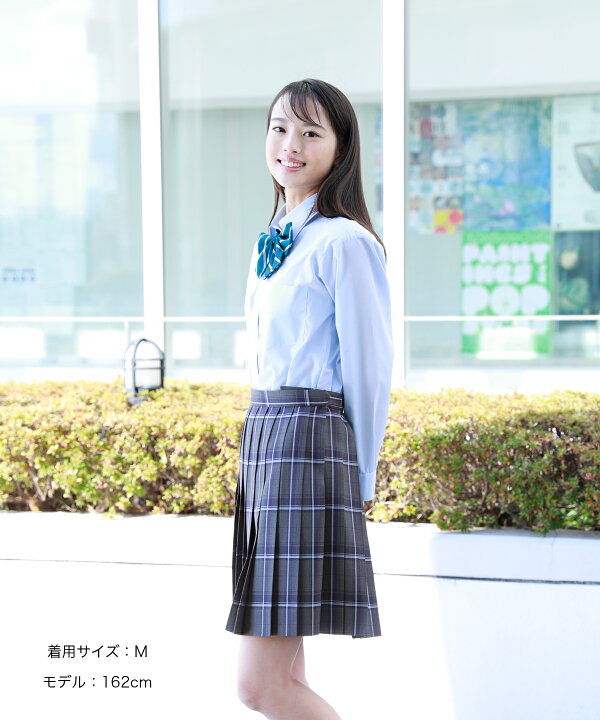 楽天市場】スクールシャツ 女子 長袖 2枚セット 送料無料【CONOMi 