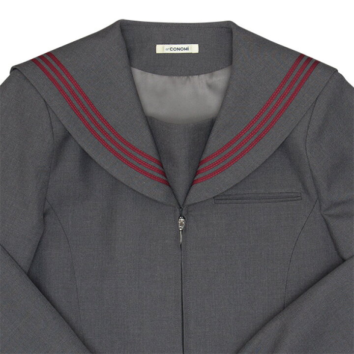 楽天市場 セーラー服 長袖 グレー Conomi 制服 高校生 学生 中学 学校 スクール 学校 セーラー服 通学 女子 人気 ブランド 入学 高校 中学 スクール 女子高生 制服専門 学生服 セーラー 服 高校生 中学生 大きい 小さい スクール カーディガン Conomi