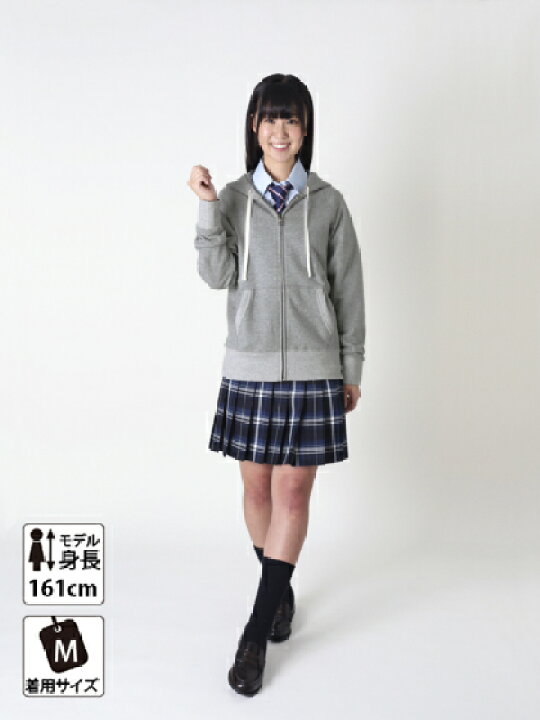楽天市場 女子高生 制服 パーカー Arconomi 前開き パーカー 綿100 全5色 高校生 学生 中学 スクール フルジップ スクール カーディガン Conomi 楽天市場 女子高生 制服 パーカー Arconomi 前開き パーカー 綿100 全5色 高校生 学生 中学 スクール フルジップ スクール カーディガン Conomi