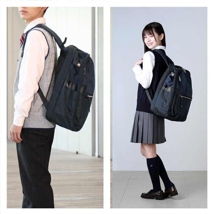 楽天市場 リュック 通学 高校生 中学 女子 おしゃれ 大容量 35l リュックサック 送料無料 Conomi スクールリュック L 全2色 通学 スクールバッグ 高校生 通学 リュック 女子 人気 ブランド スクバ サブバッグ タブレット Pc スクール カーディガン Conomi