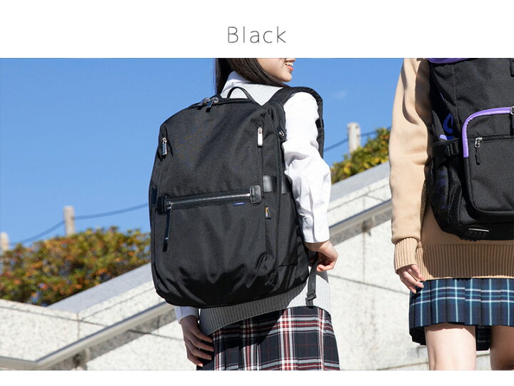 楽天市場 リュック 通学 高校生 中学 女子 おしゃれ 大容量 35l リュックサック 送料無料 Conomi スクールリュック L 全2色 通学 スクールバッグ 高校生 通学 リュック 女子 人気 ブランド スクバ サブバッグ タブレット Pc スクール カーディガン Conomi 楽天市場 リュック 通学 高校生 中学 女子 おしゃれ 大容量 35l リュックサック 送料無料 Conomi スクールリュック L 全2色 通学 スクールバッグ 高校生 通学 リュック 女子 人気 ブランド スクバ サブバッグ タブレット Pc スクール カーディガン Conomi