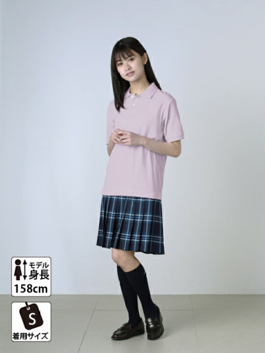 楽天市場 スクール ポロシャツ 半袖 吸水速乾 高校生 中学生 制服 ポロシャツ 綿 全5色 Conomi ノーアイロン アイロン不要 Uvカット 夏 通学 学校 綿 紺 ネイビー 白 ホワイト ピンク 青 ブルー 男子 女子 人気 ブランド 大きい 小さい
